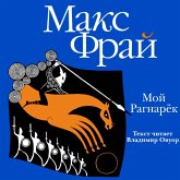 Moy Ragnaryok (MP3-Download) Moy Ragnaryok (MP3-Download)