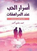 Secrets of love among teenage girls (eBook, ePUB) Secrets of love among teenage girls (eBook, ePUB)