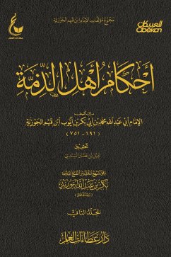 Rulings of the People of Dhimmah - Part Two (eBook, ePUB) - Abu bin Ibn al-Jawziyyah, Imam Abdullah Muhammad Abi Bakr Ayyub Qayyim