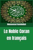 Le Noble Coran en français (eBook, ePUB)