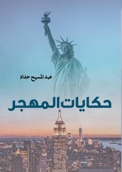 Cover Tales of the diaspora (eBook, ePUB)