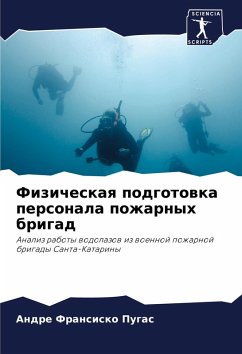 Cover Fizicheskaq podgotowka personala pozharnyh brigad