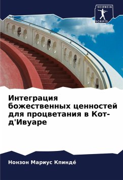 Cover Integraciq bozhestwennyh cennostej dlq procwetaniq w Kot-d'Iwuare