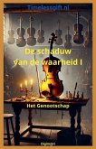 De schaduw van de waarheid I