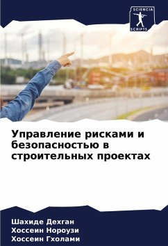 Cover Uprawlenie riskami i bezopasnost'ü w stroitel'nyh proektah