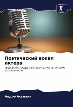 Cover Poäticheskij wokal aktera