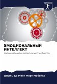 JeMOCIONAL'NYJ INTELLEKT JeMOCIONAL'NYJ INTELLEKT