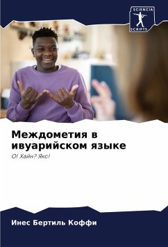 Cover Mezhdometiq w iwuarijskom qzyke