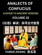 Analects of Confucius (Part 15)- A... - Bild 1