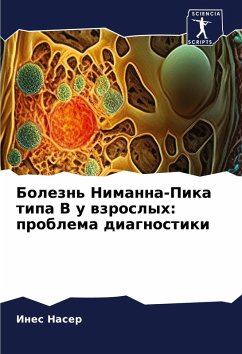 Cover Bolezn' Nimanna-Pika tipa V u wzroslyh: problema diagnostiki