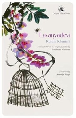Cover Lavanyadevi