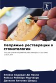 Neprqmye restawracii w stomatologii Neprqmye restawracii w stomatologii
