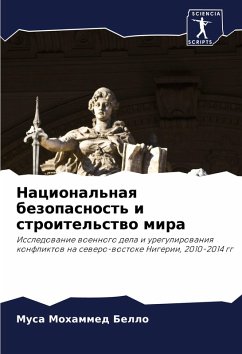 Cover Nacional'naq bezopasnost' i stroitel'stwo mira