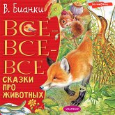 Vse-vse-vse skazki pro zhivotnyh (MP3-Download) Vse-vse-vse skazki pro zhivotnyh (MP3-Download)