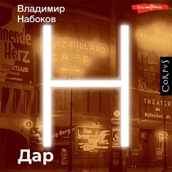 Cover Dar (MP3-Download)