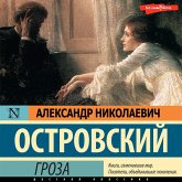 Groza (MP3-Download) Groza (MP3-Download)