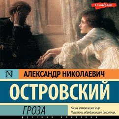 Cover Groza (MP3-Download)
