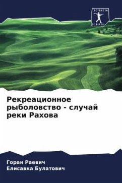 Cover Rekreacionnoe rybolowstwo - sluchaj reki Rahowa
