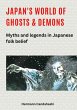 Japan's world of ghosts and demons... - Bild 1