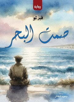 Cover Silence of the Sea (Novel) (eBook, ePUB)