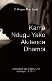 If Your Brother Sins - Swahili Edition If Your Brother Sins - Swahili Edition