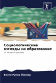 Sociologicheskie wzglqdy na obrazowanie