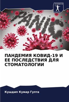 Cover PANDEMIYa KOVID-19 I EE POSLEDSTVIYa DLYa STOMATOLOGII