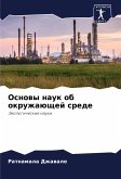 Osnowy nauk ob okruzhaüschej srede Osnowy nauk ob okruzhaüschej srede
