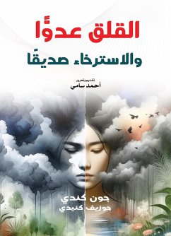 Cover Worrying is an enemy relax is a friend (eBook, ePUB)