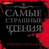 Samye strashnye chteniya (MP3-Download) Samye strashnye chteniya (MP3-Download)