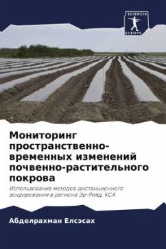 Cover Monitoring prostranstwenno-wremennyh izmenenij pochwenno-rastitel'nogo pokrowa