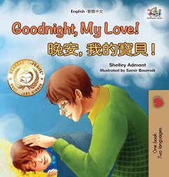 Goodnight, My Love! (English Traditional Chinese Children's Book)