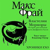 Vlastelin Mormory. Istoriya, rasskazannaya serom Dzhuffinom Halli (MP3-Download) Vlastelin Mormory. Istoriya, rasskazannaya serom Dzhuffinom Halli (MP3-Download)