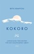 Kokoro - Bild 1