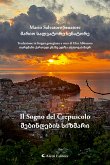 Il Sogno del Crepuscolo შებინდების სიზმარი (eBook, ePUB) Il Sogno del Crepuscolo შებინდების სიზმარი (eBook, ePUB)