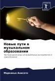 Nowye puti w muzykal'nom obrazowanii Nowye puti w muzykal'nom obrazowanii