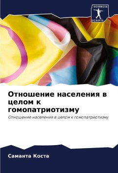 Otnoshenie naseleniq w celom k gomopatriotizmu - Kosta, Samanta