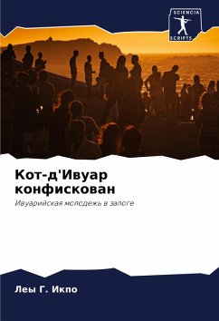 Cover Kot-d'Iwuar konfiskowan