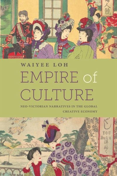Empire of Culture Empire of Culture
