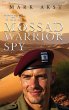 The Mossad Warrior Spy - Bild 1