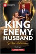 King, Enemy, Husband - Bild 1