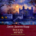 Vosem' mechey (MP3-Download)