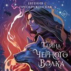 Tayna chyornogo volka (MP3-Download)