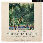 Tam, gde techet moloko i med (MP3-Download)