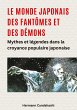 Le monde japonais des fantômes et des... - Bild 1