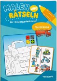 Malen und Rätseln für Kindergartenkinder. Fahrzeuge Malen und Rätseln für Kindergartenkinder. Fahrzeuge