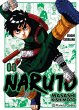 Naruto Jump Remix nº 03/24 (Català) - Bild 1