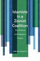 Cover Islamists in a Zionist Coalition
