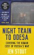 Night Train to Odesa - Bild 1