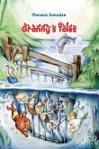 Granny's Tales Granny's Tales